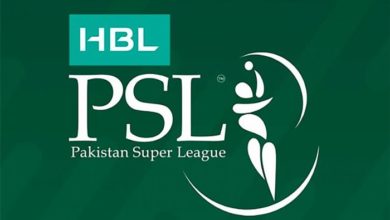 HBL PSL 2020