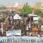 Guardians of Markazi Jaloos Chehlum