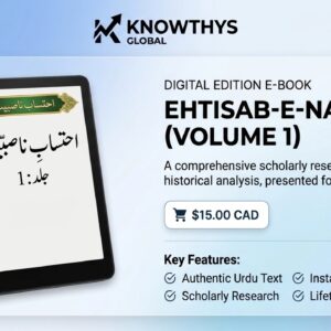 ehtisab e nasbiyat (volume 1)