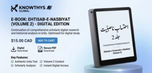 Ehtisab-e-Nasbiyat Volume 2 ehtisab e nasbiyat volume 2