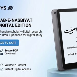 ehtisab e nasbiyat volume 2